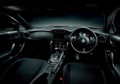Toyota 86 GR Sport © Toyota